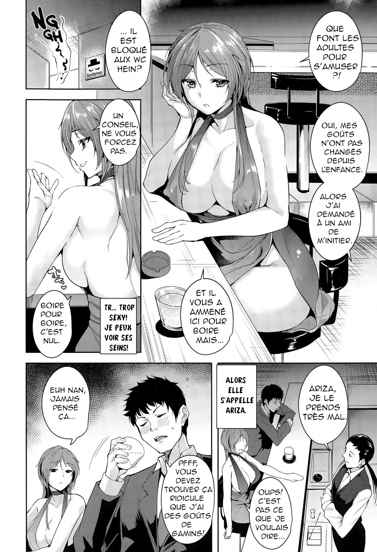 [Tomohiro Kai] Maraschino Cherry Kiss (COMIC Kairakuten XTC Vol. 5) [French] 이미지 번호 2