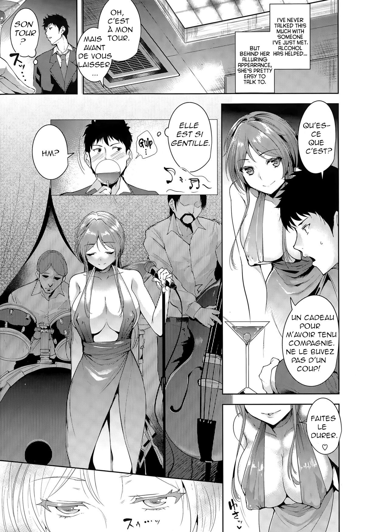 [Tomohiro Kai] Maraschino Cherry Kiss (COMIC Kairakuten XTC Vol. 5) [French] 이미지 번호 3