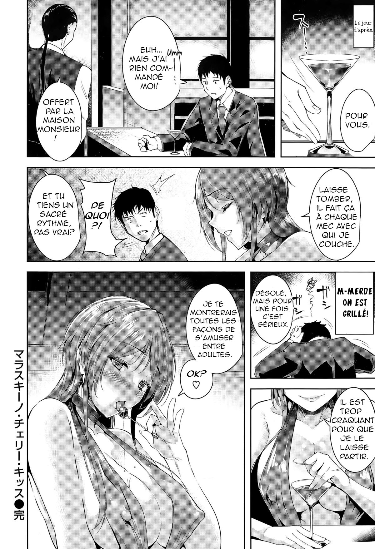 [Tomohiro Kai] Maraschino Cherry Kiss (COMIC Kairakuten XTC Vol. 5) [French] 이미지 번호 18