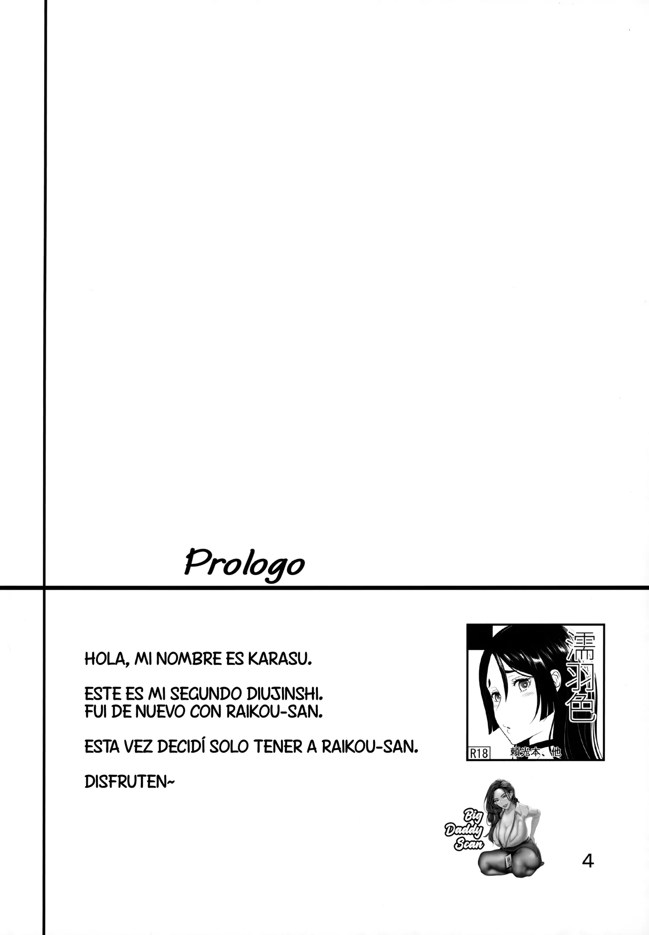 (COMIC1☆13) [Nurebairo (Karasu)] Warped Mind｜Mente Retorcida (Fate/Grand Order) [Español] [BigDaddy Scan] [Sin Censura] [A Color] 画像番号 3