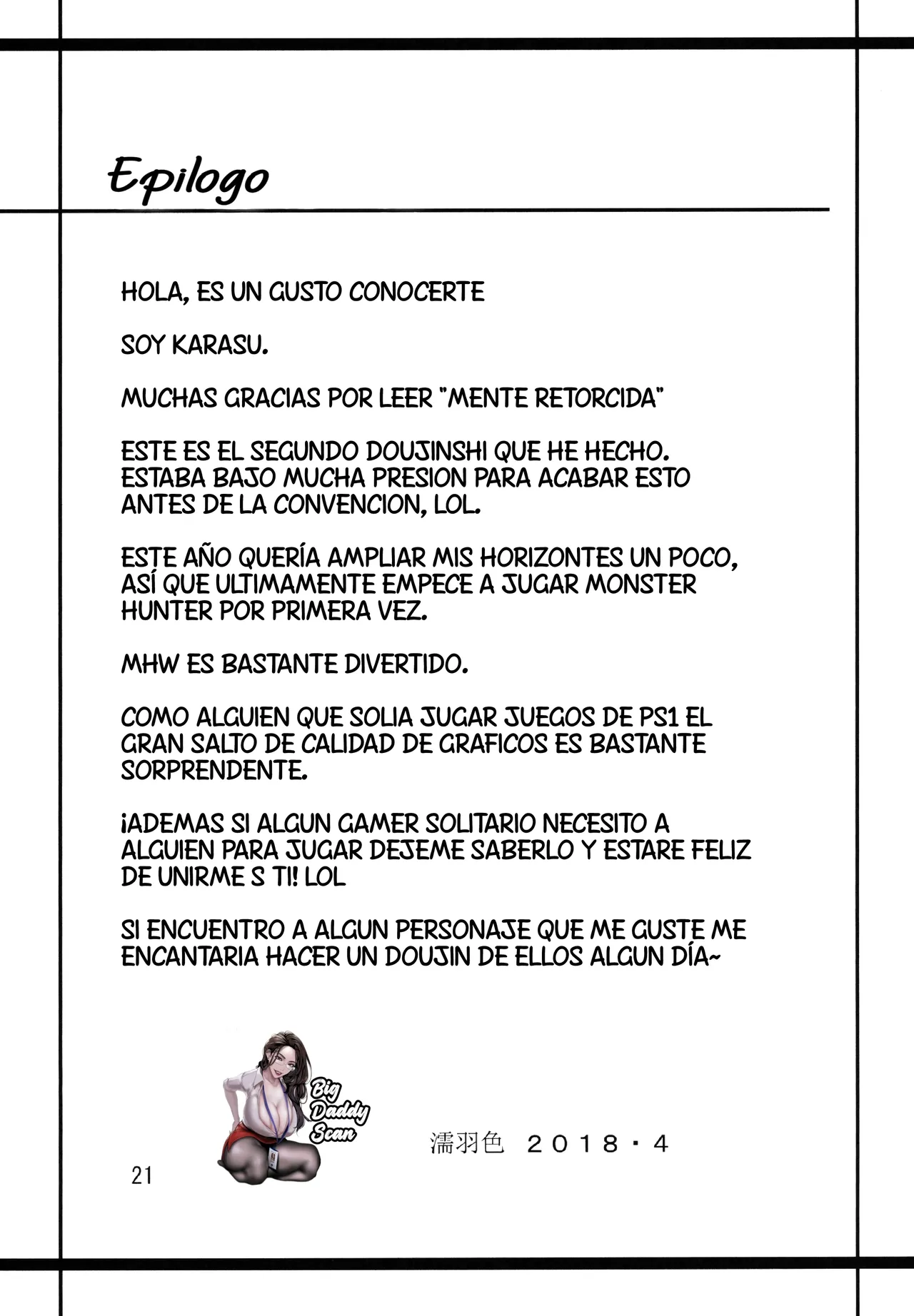 (COMIC1☆13) [Nurebairo (Karasu)] Warped Mind｜Mente Retorcida (Fate/Grand Order) [Español] [BigDaddy Scan] [Sin Censura] [A Color] 画像番号 20