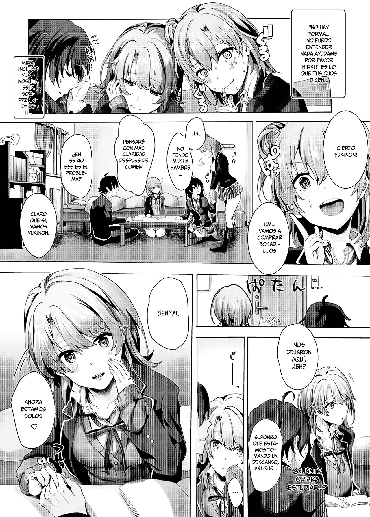 [Shirojia (Shirono Jia)] Gaman shite, Hoshigatte. | Be Patient, Covet Me. (Yahari Ore no Seishun Love Come wa Machigatteiru.) [Spanish] [Digital] изображение № 5