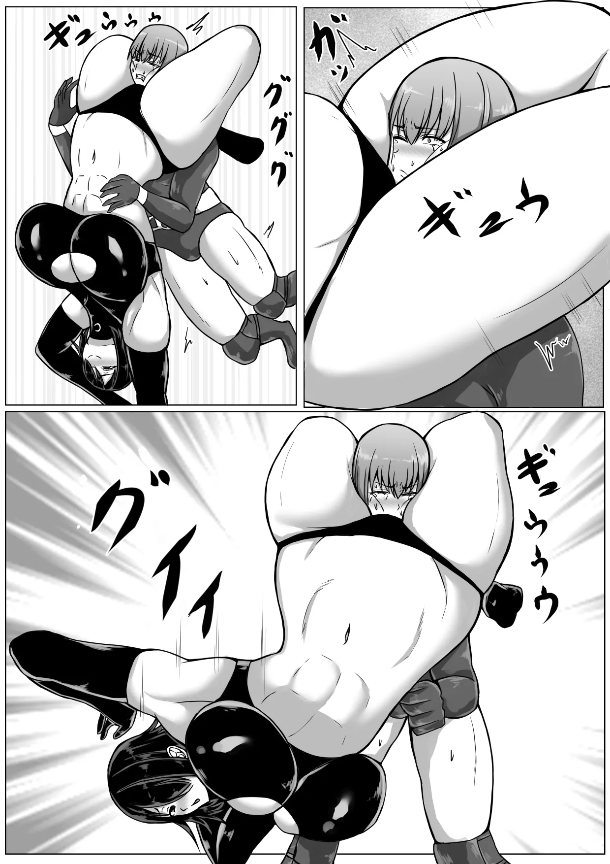 [Tetsunohiji] Senshuin C-ko ga Tsuyo Sugiru! | 전투원 C 얘가 너무 강해! [Korean] [진격펀치] 26eme image