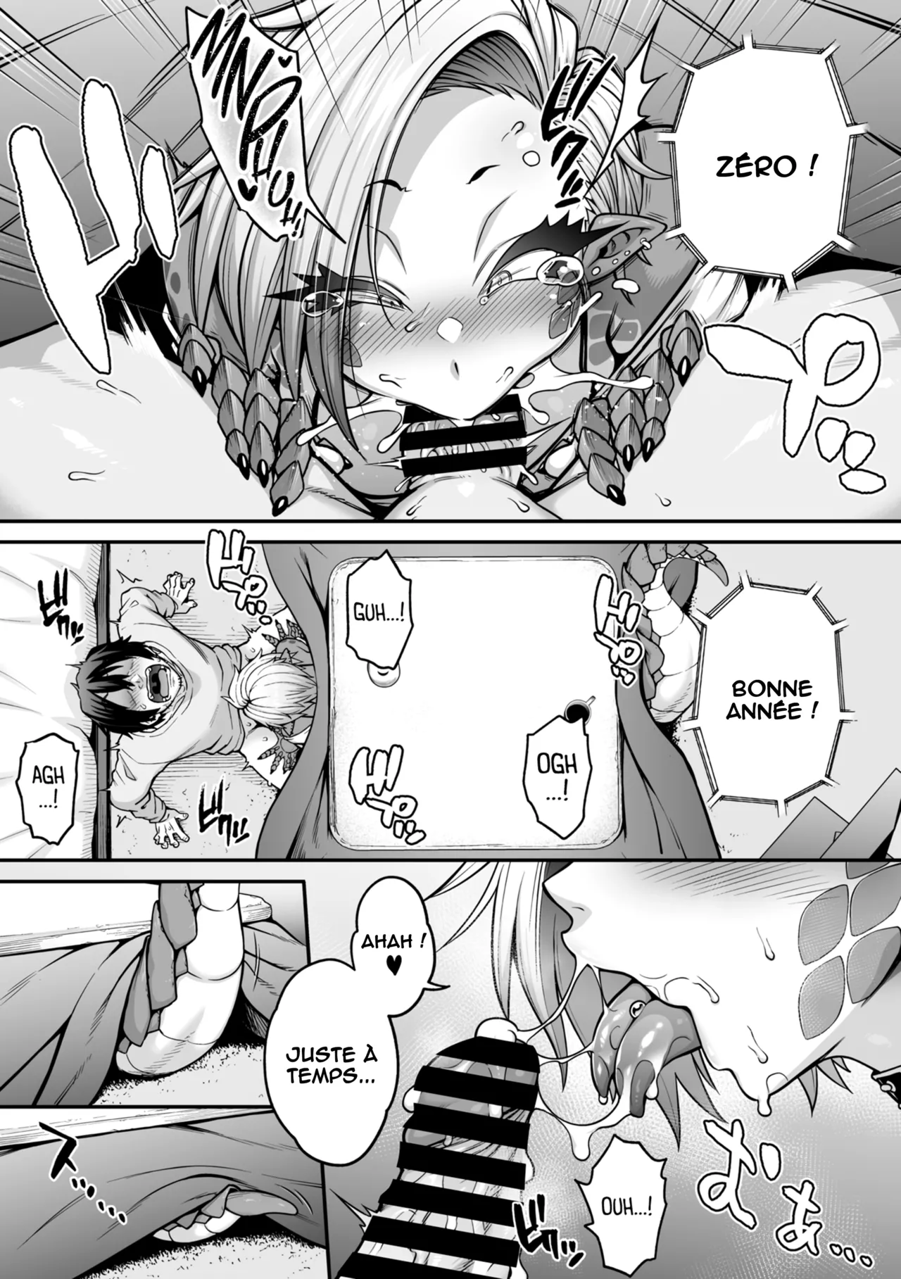 [Jun] Yukifuru Yoru no Reptile (COMIC GAIRA Vol. 17) [French] [O-S] image number 13