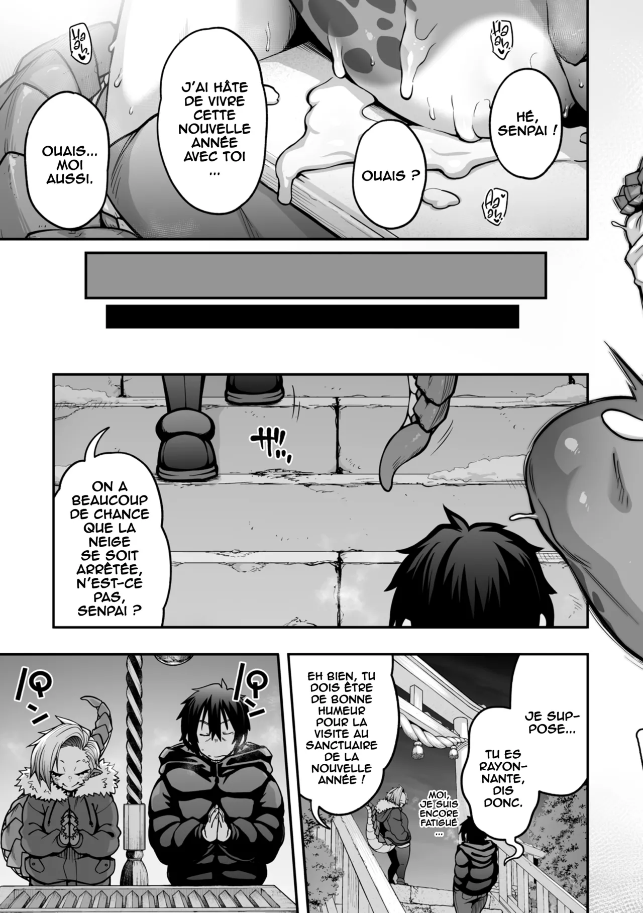 [Jun] Yukifuru Yoru no Reptile (COMIC GAIRA Vol. 17) [French] [O-S] image number 29