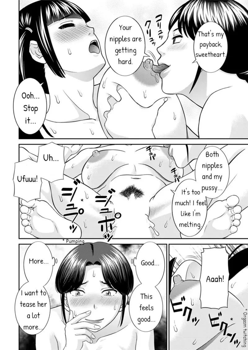 [Kawamori Misaki] Megumi-san wa Musuko no Kanojo Ch. 12 numero di immagine  12