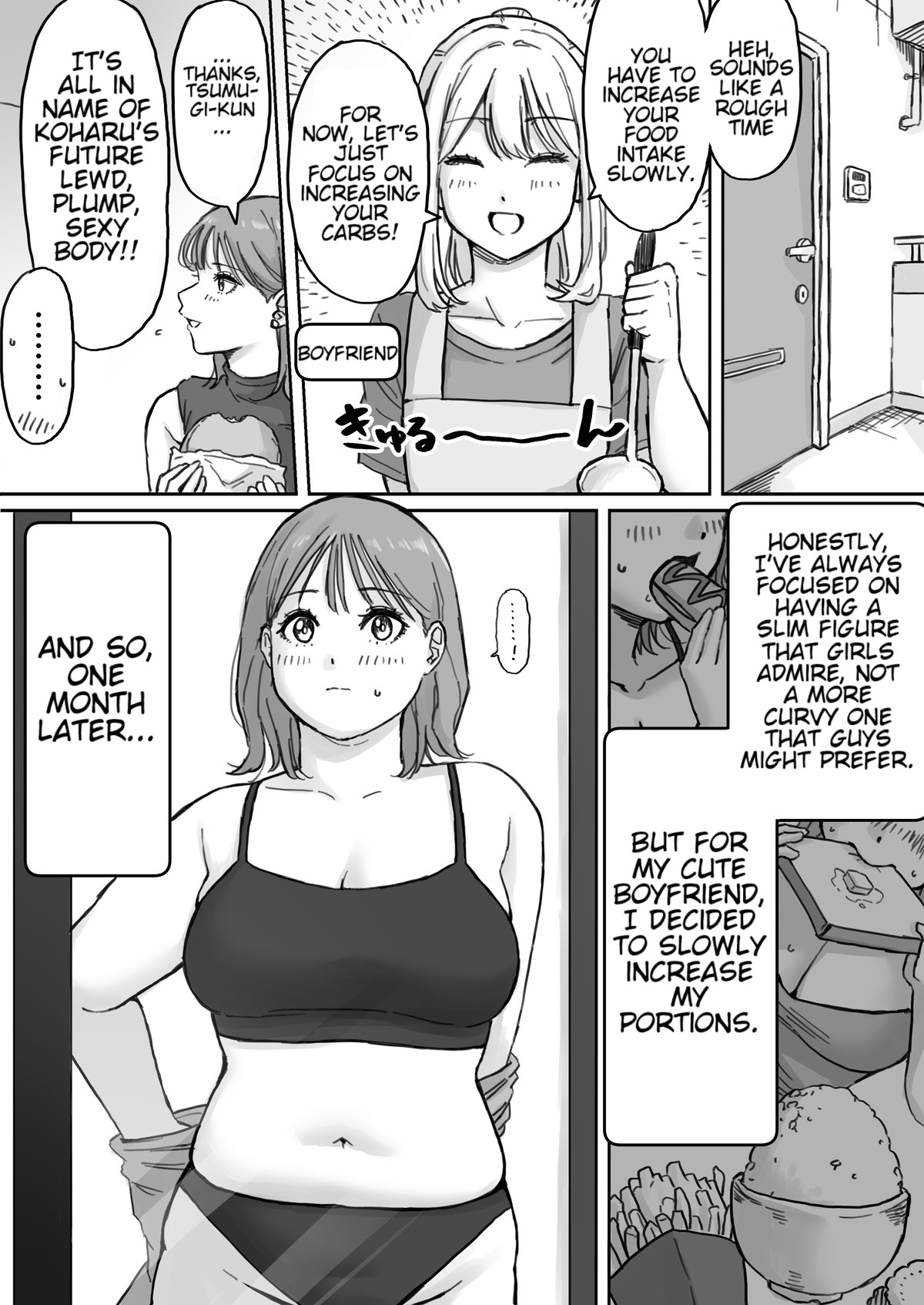 [ Rin ]  My boyfriend (a boy) had a fetish for excess fat [ Ongoing ] numero di immagine  4