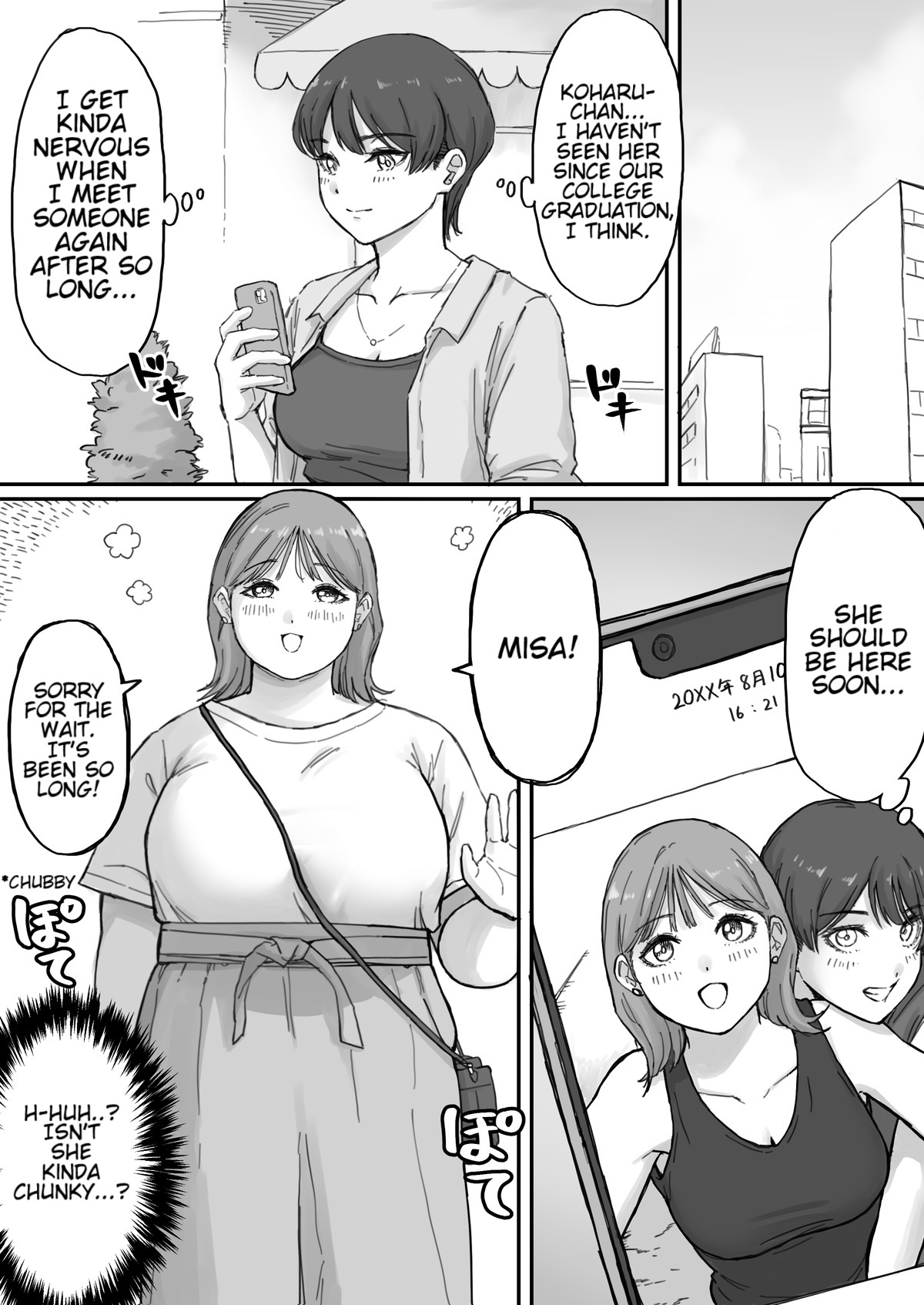 [ Rin ]  My boyfriend (a boy) had a fetish for excess fat [ Ongoing ] numero di immagine  11
