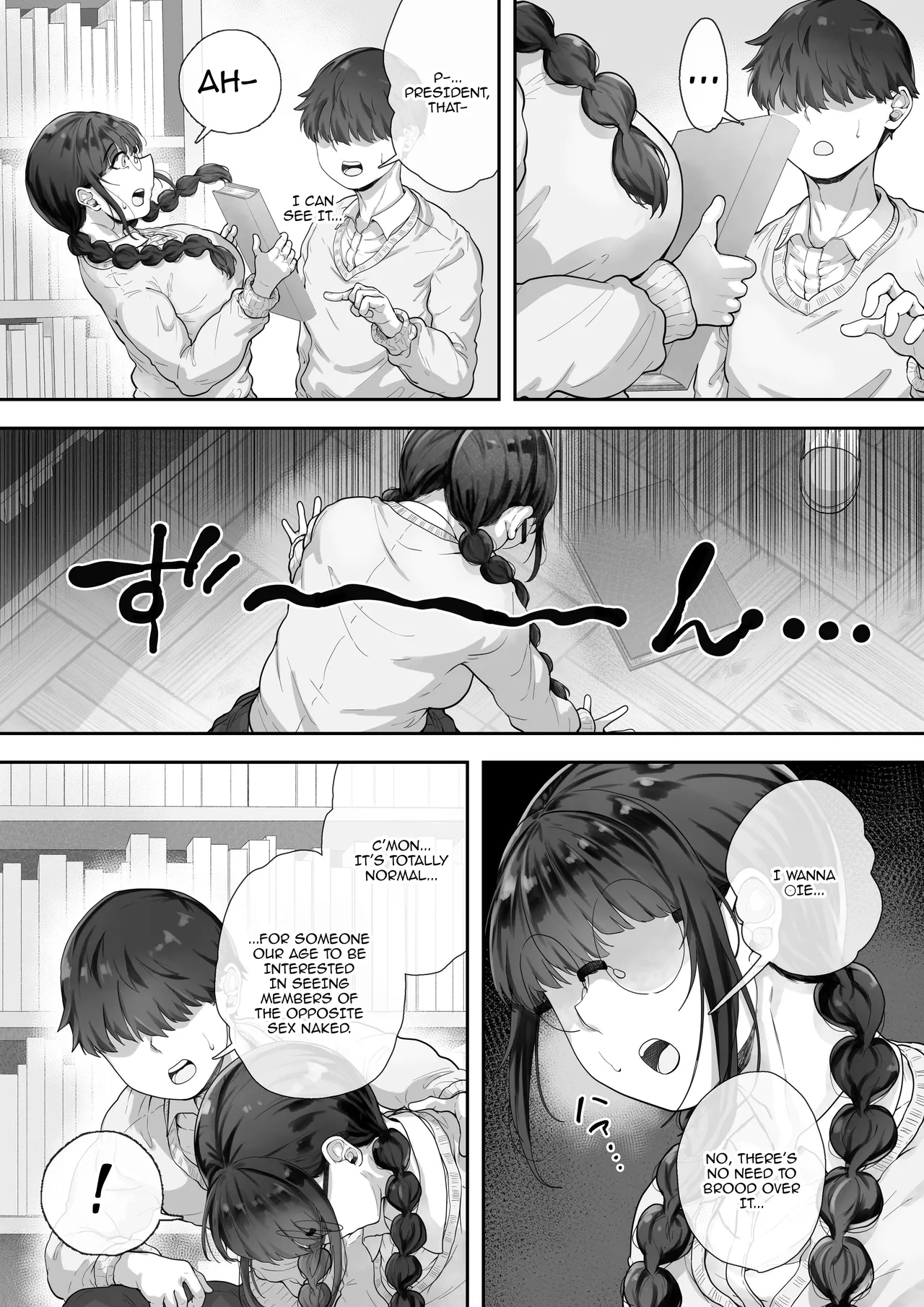 [Trampolines] Kyonyuu no Tosho Iinchou wa Ecchi na Koto ni Kyoumi Shinshin | The Busty Library Committee President Is Very Interested In Lewd Stuff [English] {Doujins.com} [Decensored] изображение № 4