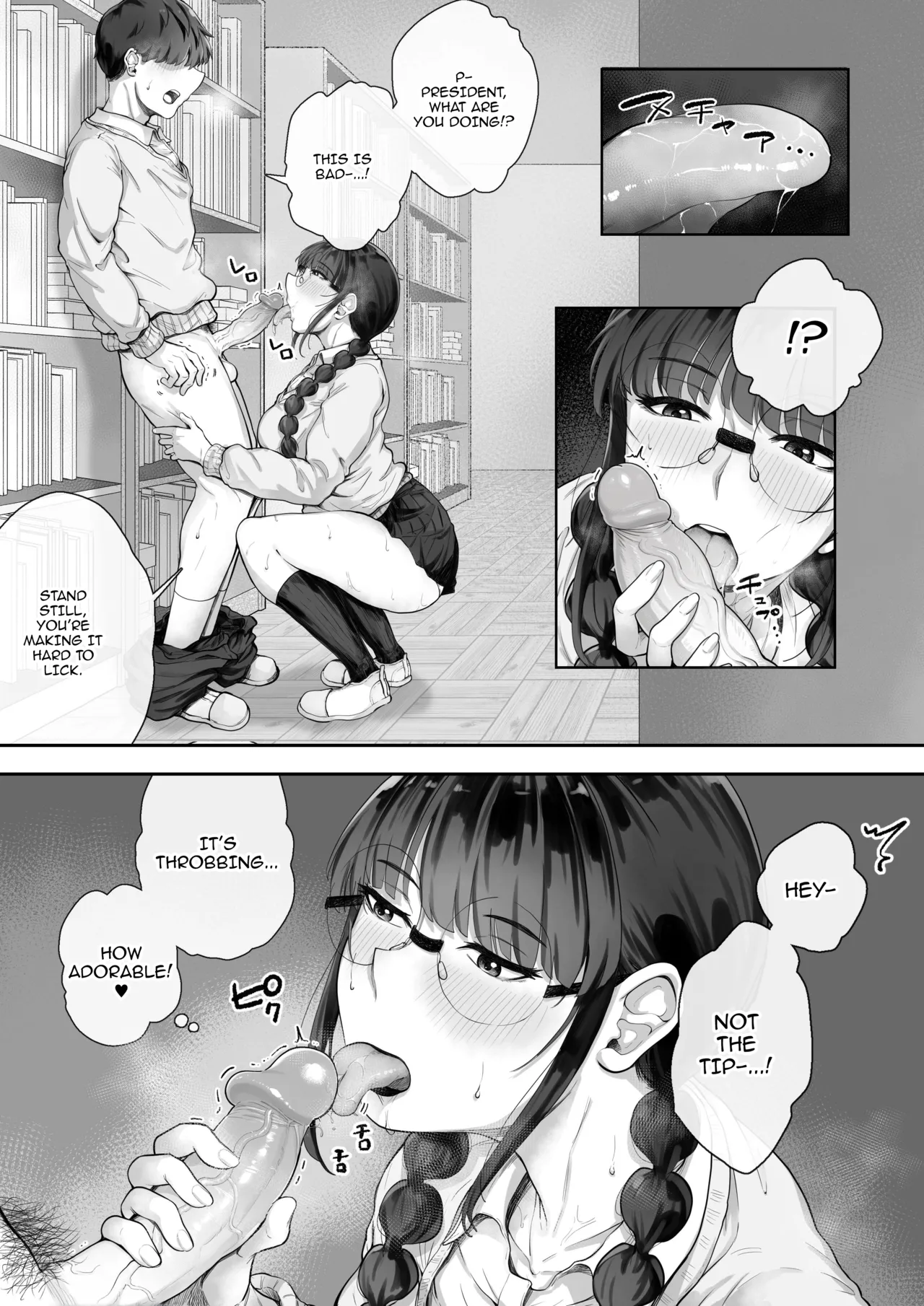 [Trampolines] Kyonyuu no Tosho Iinchou wa Ecchi na Koto ni Kyoumi Shinshin | The Busty Library Committee President Is Very Interested In Lewd Stuff [English] {Doujins.com} [Decensored] изображение № 8