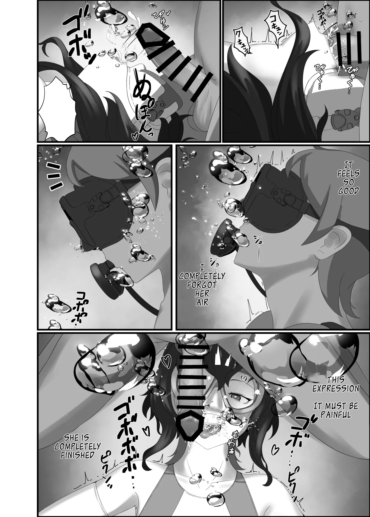 Pleasure reaches the bottom of the pool numero di immagine  44