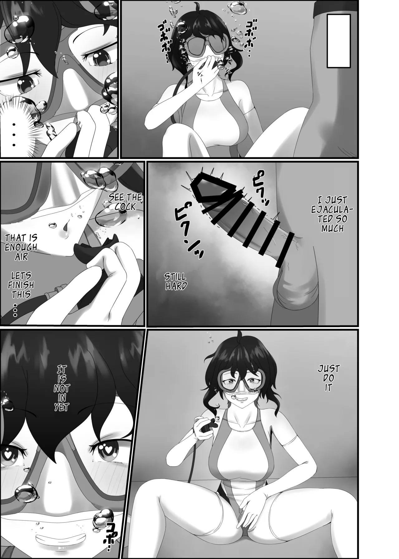 Pleasure reaches the bottom of the pool numero di immagine  45