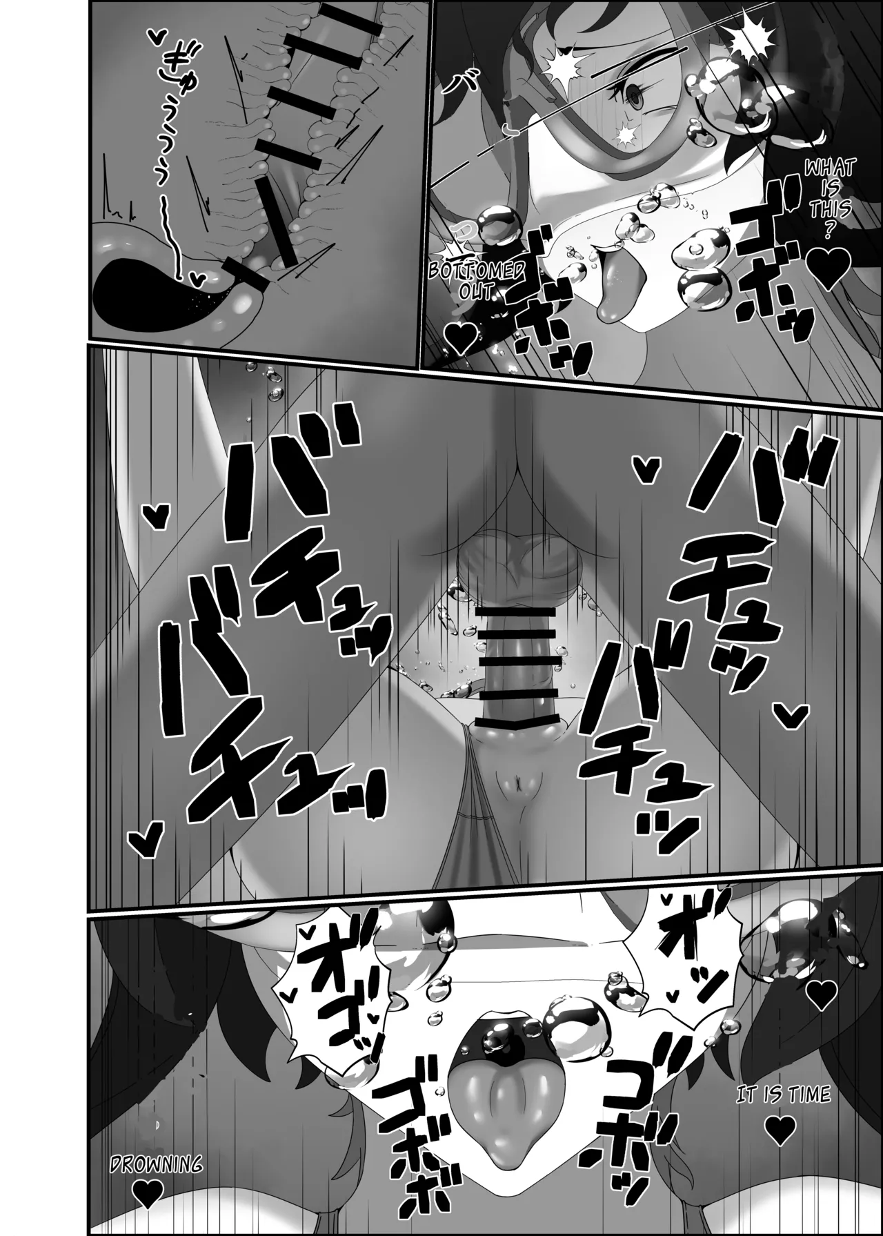 Pleasure reaches the bottom of the pool numero di immagine  60