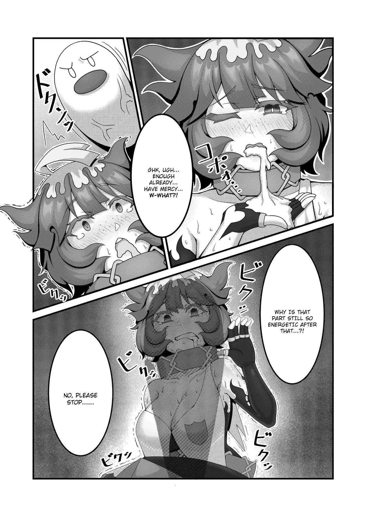[KuQ] Sex after Versus - Mela ② [Eng] image number 5