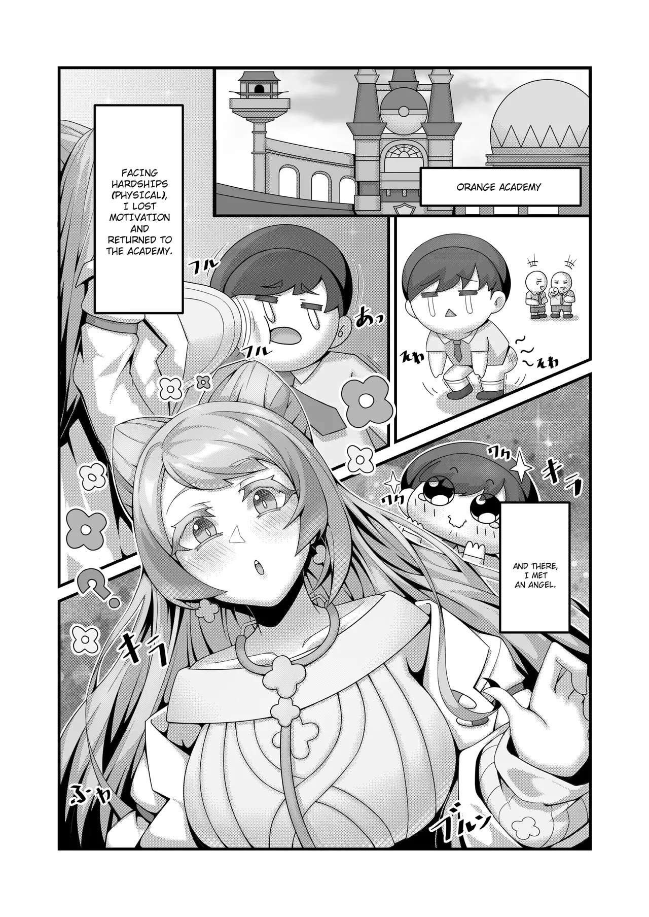 [KuQ] Sex after Versus？Miriam & Dendra 2.5 [Eng] 图片编号 4