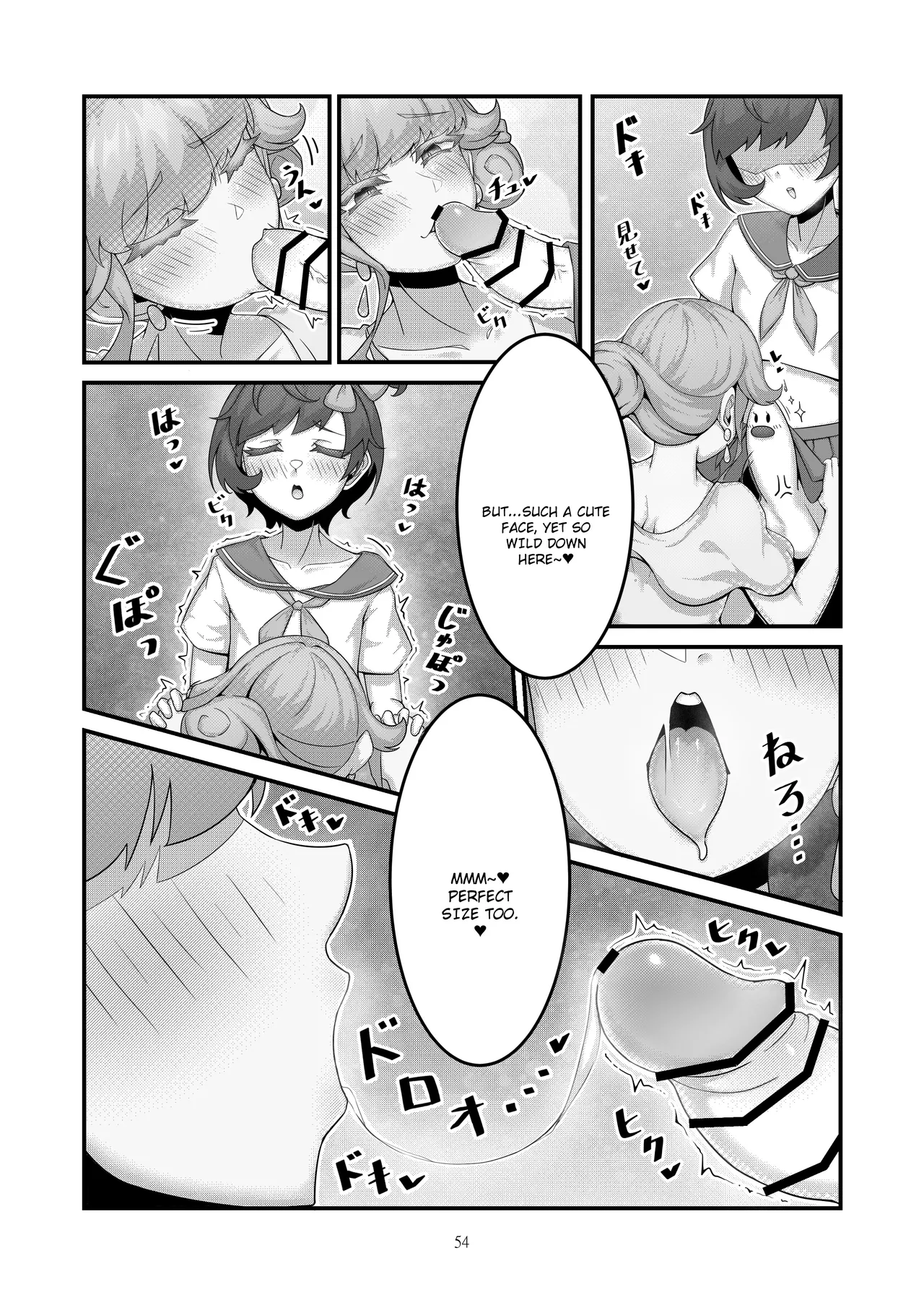 [KuQ] Sex after Versus - Tulip ④ [Eng] 画像番号 4