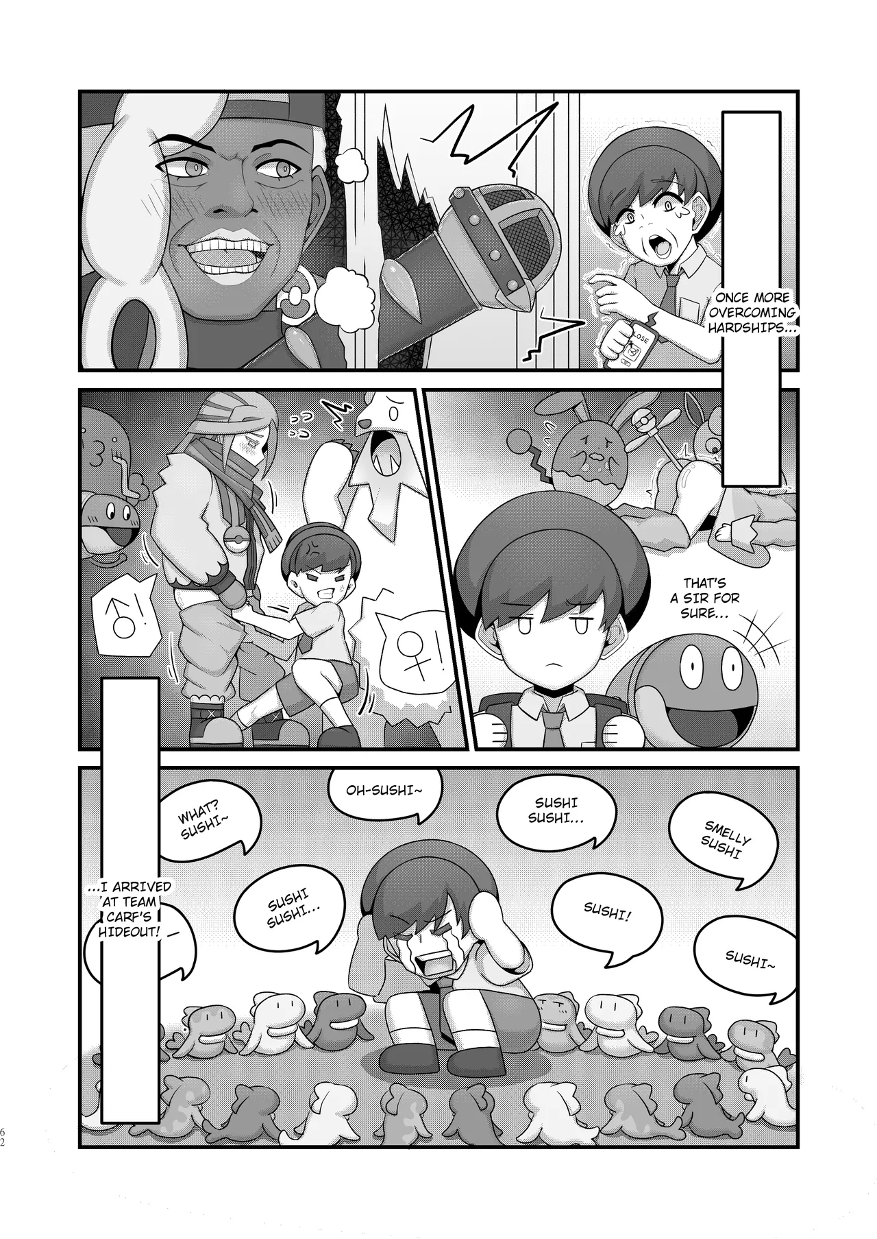 [KuQ] Sex after Versus - Eri ⑤ [Eng] image number 2