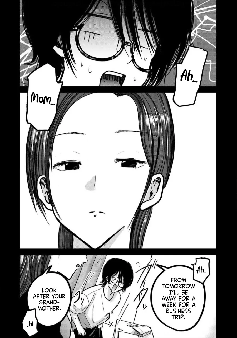 [Nakaura Tomoki] Ueno-kun wa Kaihatsu-zumi Dai 35 wa | Ueno-kun Has Been Developed Chapter 35 [English] 이미지 번호 9