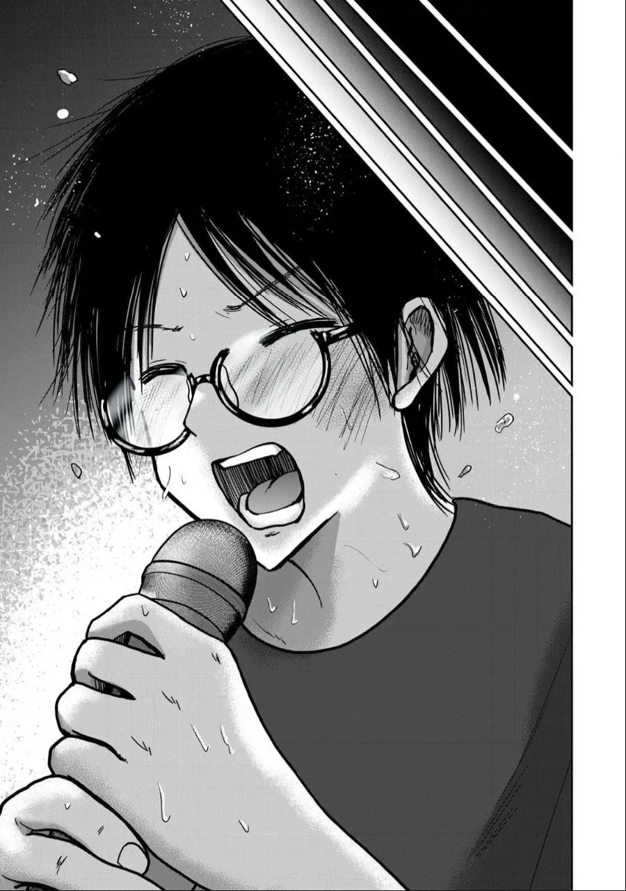 [Nakaura Tomoki] Ueno-kun wa Kaihatsu-zumi Dai 35 wa | Ueno-kun Has Been Developed Chapter 35 [English] 이미지 번호 15