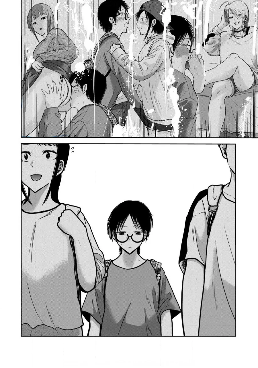 [Nakaura Tomoki] Ueno-kun wa Kaihatsu-zumi Dai 35 wa | Ueno-kun Has Been Developed Chapter 35 [English] 이미지 번호 17