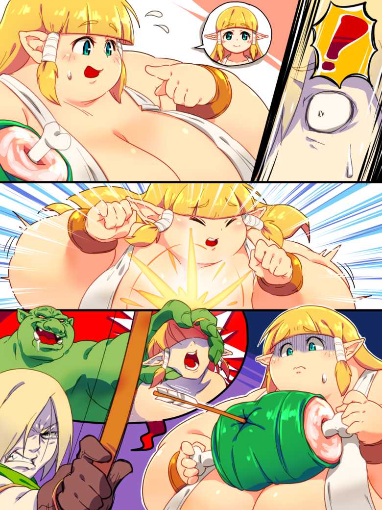 Carnivorous Elfs 이미지 번호 10