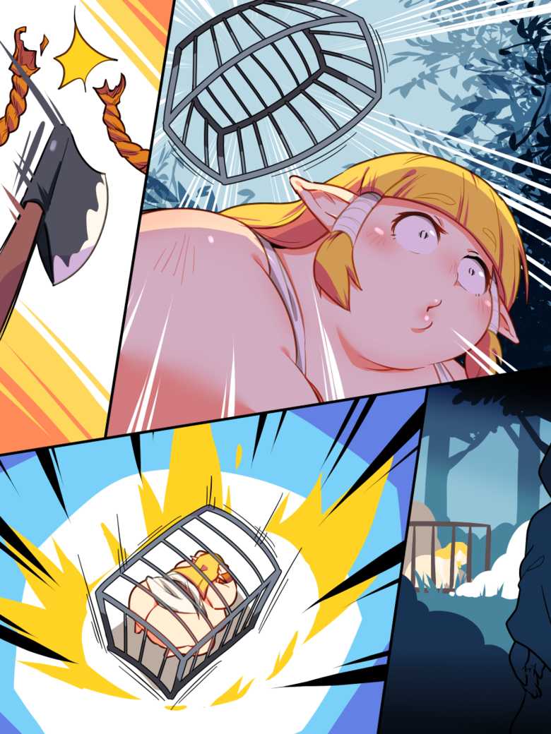 Carnivorous Elfs 이미지 번호 15