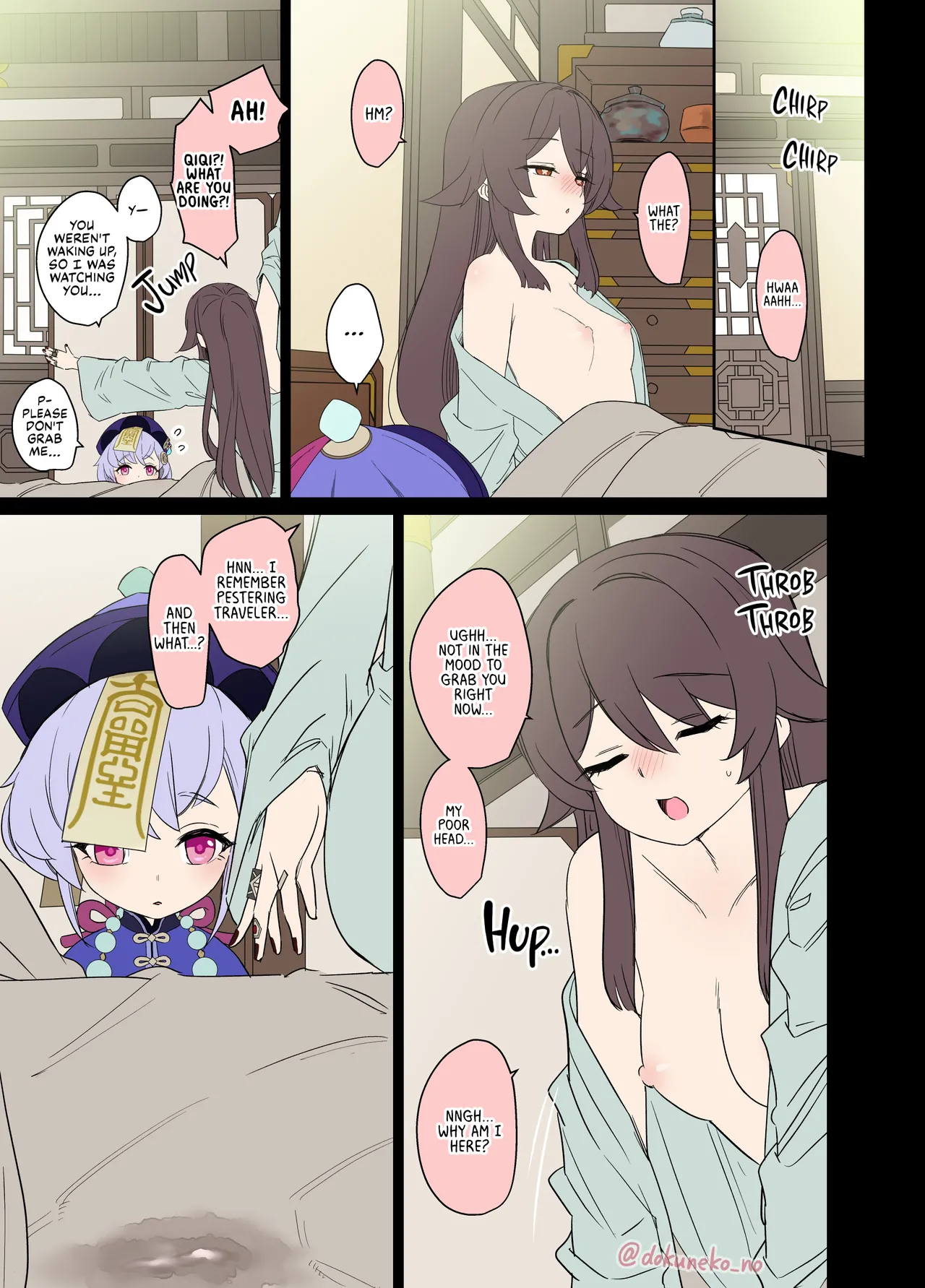 [Dokuneko Noil] Hu Tao ni Warui Koto o Suru no Hanashi (Kouhen) | Hu Tao Has a Very Bad Night (Part 2) (Genshin Impact) [English] [Fap It Scans] [Decensored] 画像番号 14