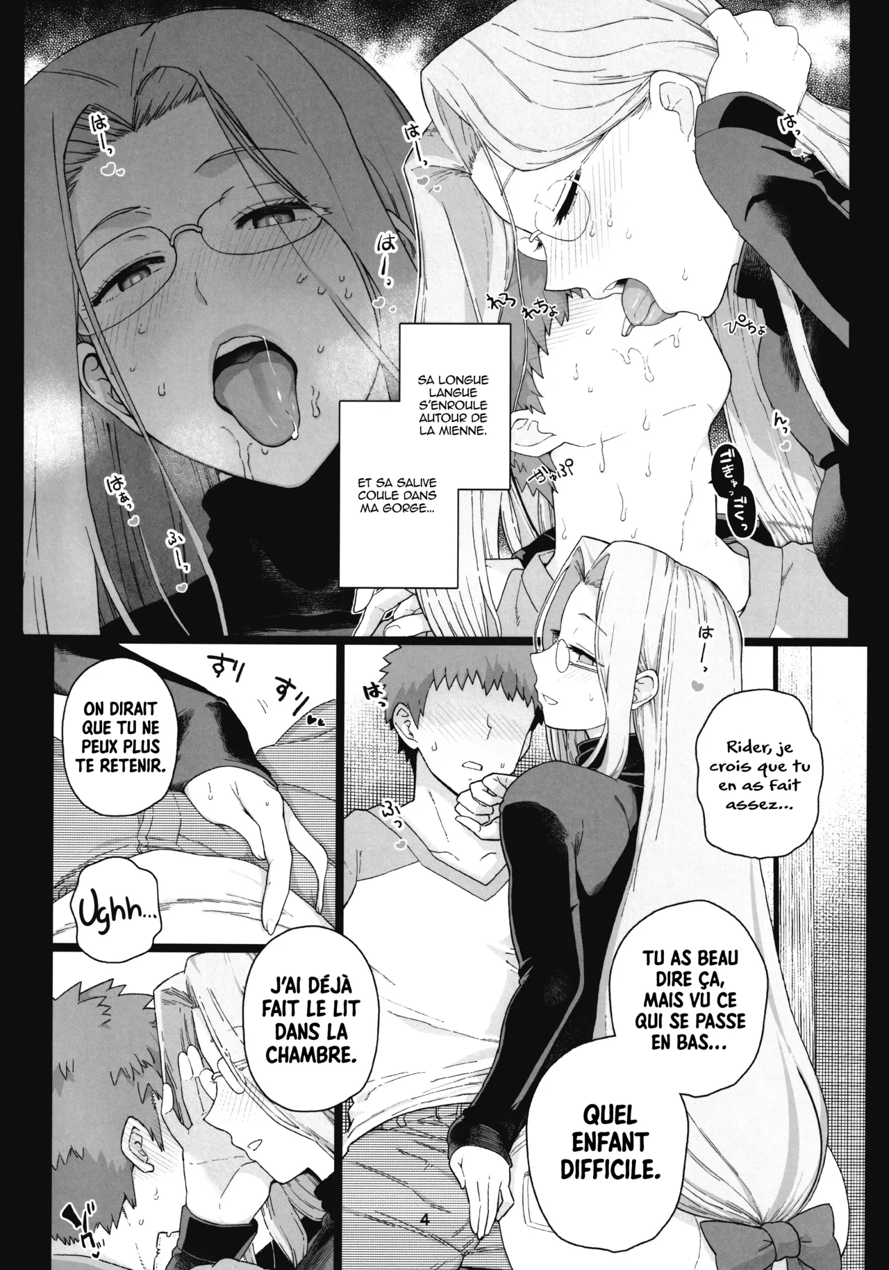 (C99) [Mochinchi (Mo)] Rider-san no Tsumamigui (Fate/stay night) [French] 画像番号 5