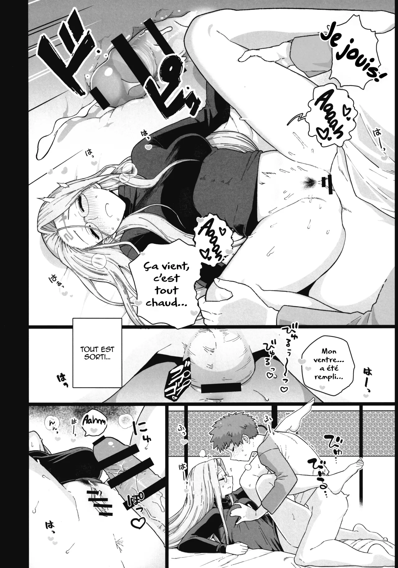 (C99) [Mochinchi (Mo)] Rider-san no Tsumamigui (Fate/stay night) [French] 画像番号 13