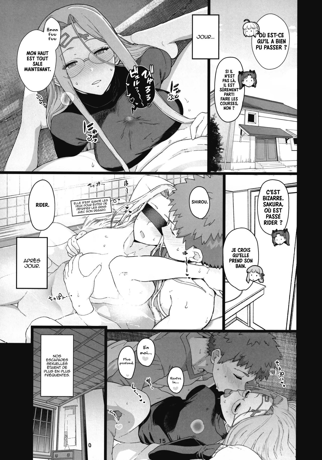 (C99) [Mochinchi (Mo)] Rider-san no Tsumamigui (Fate/stay night) [French] 画像番号 16