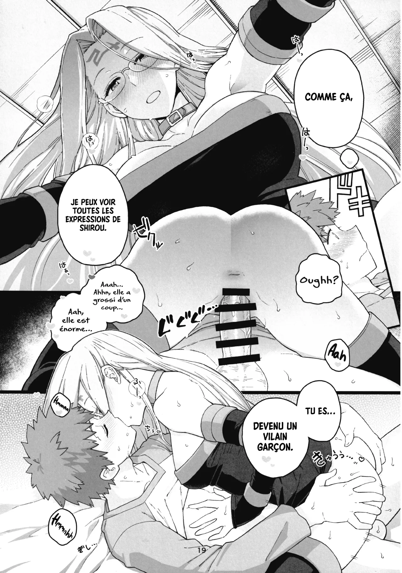 (C99) [Mochinchi (Mo)] Rider-san no Tsumamigui (Fate/stay night) [French] 画像番号 20