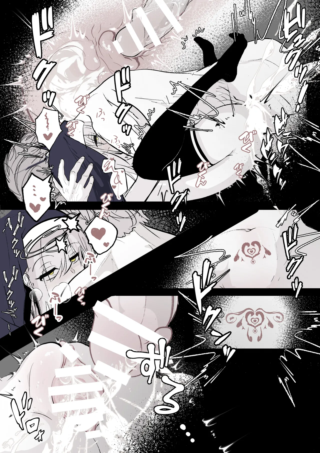 [Hatome Honpo (Hatome)] Tensei Shitara Megami ga Ita node Toriaezu Okashita | 转生之后发现前面有个女神，二话不说就把她上了 [Chinese] [白杨汉化组] numero di immagine  31