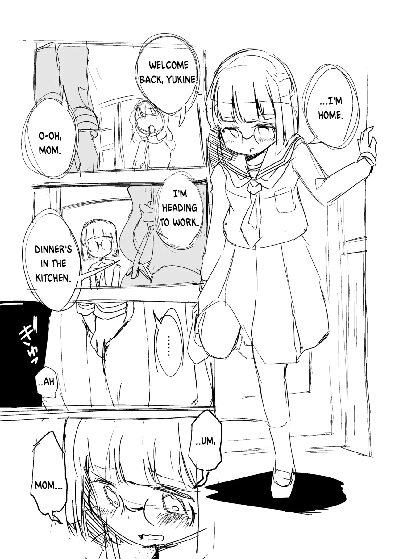 [horiu] Hiiragi Yukine’s invisible bons (novel ver.) [English] image number 11