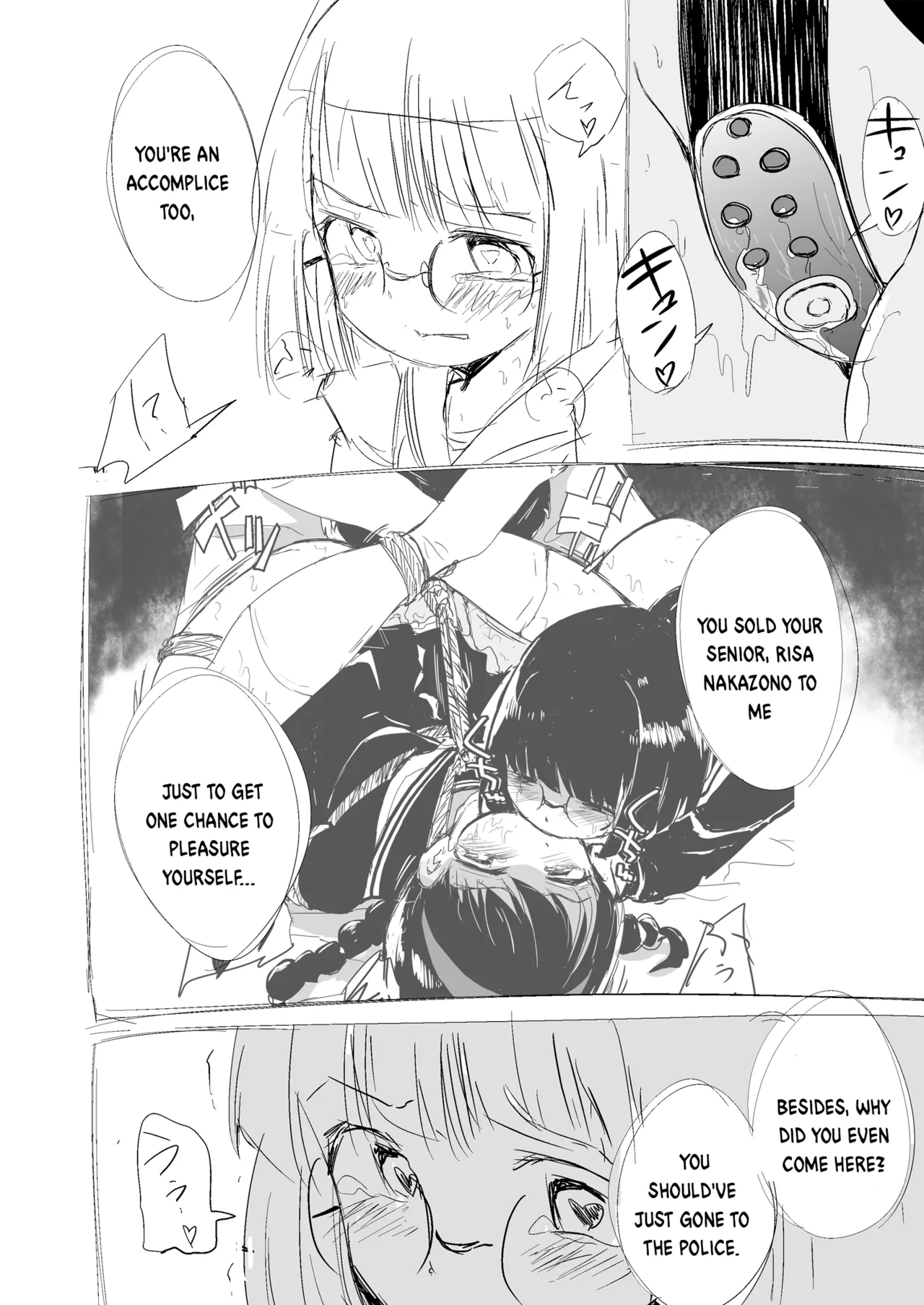 [horiu] Hiiragi Yukine’s invisible bons (novel ver.) [English] image number 25