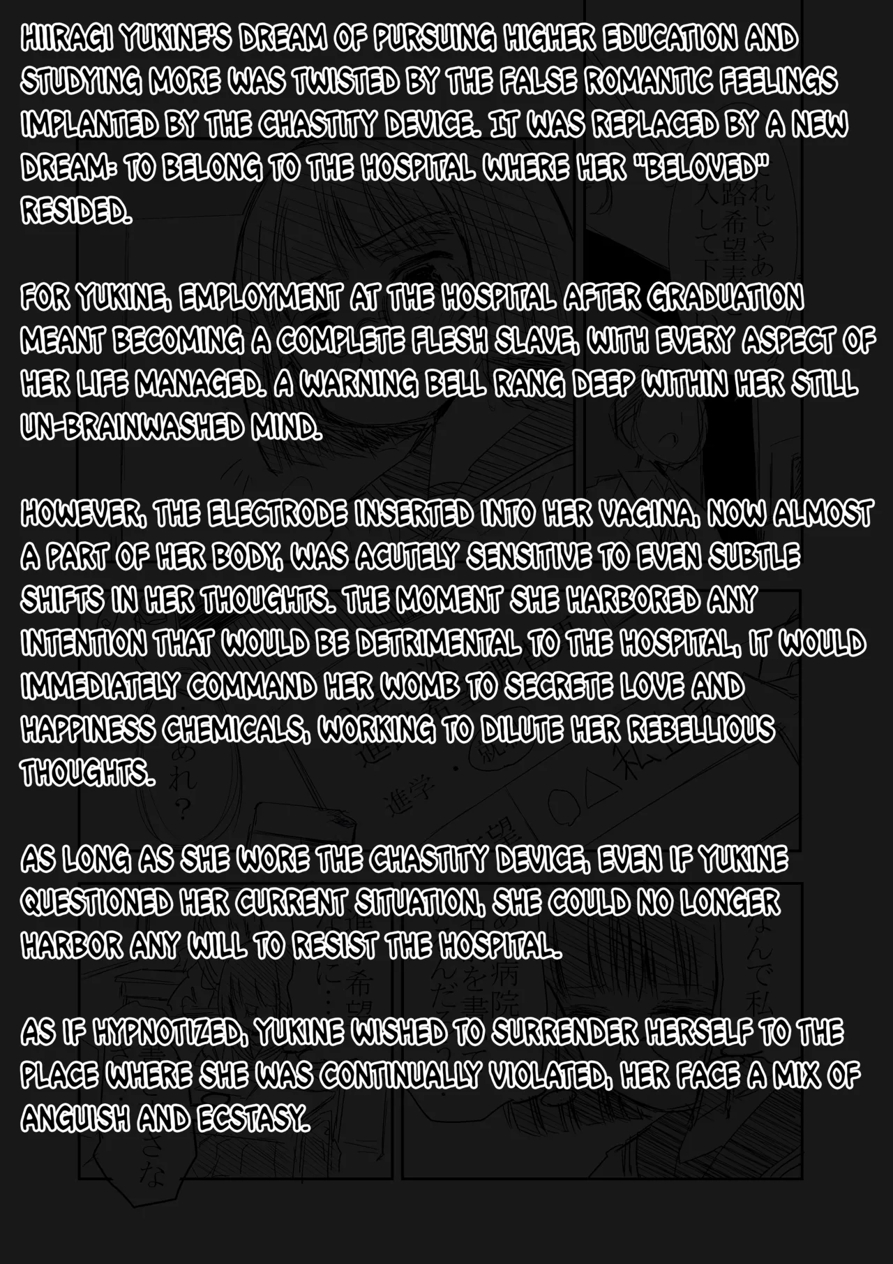 [horiu] Hiiragi Yukine’s invisible bons (novel ver.) [English] image number 39