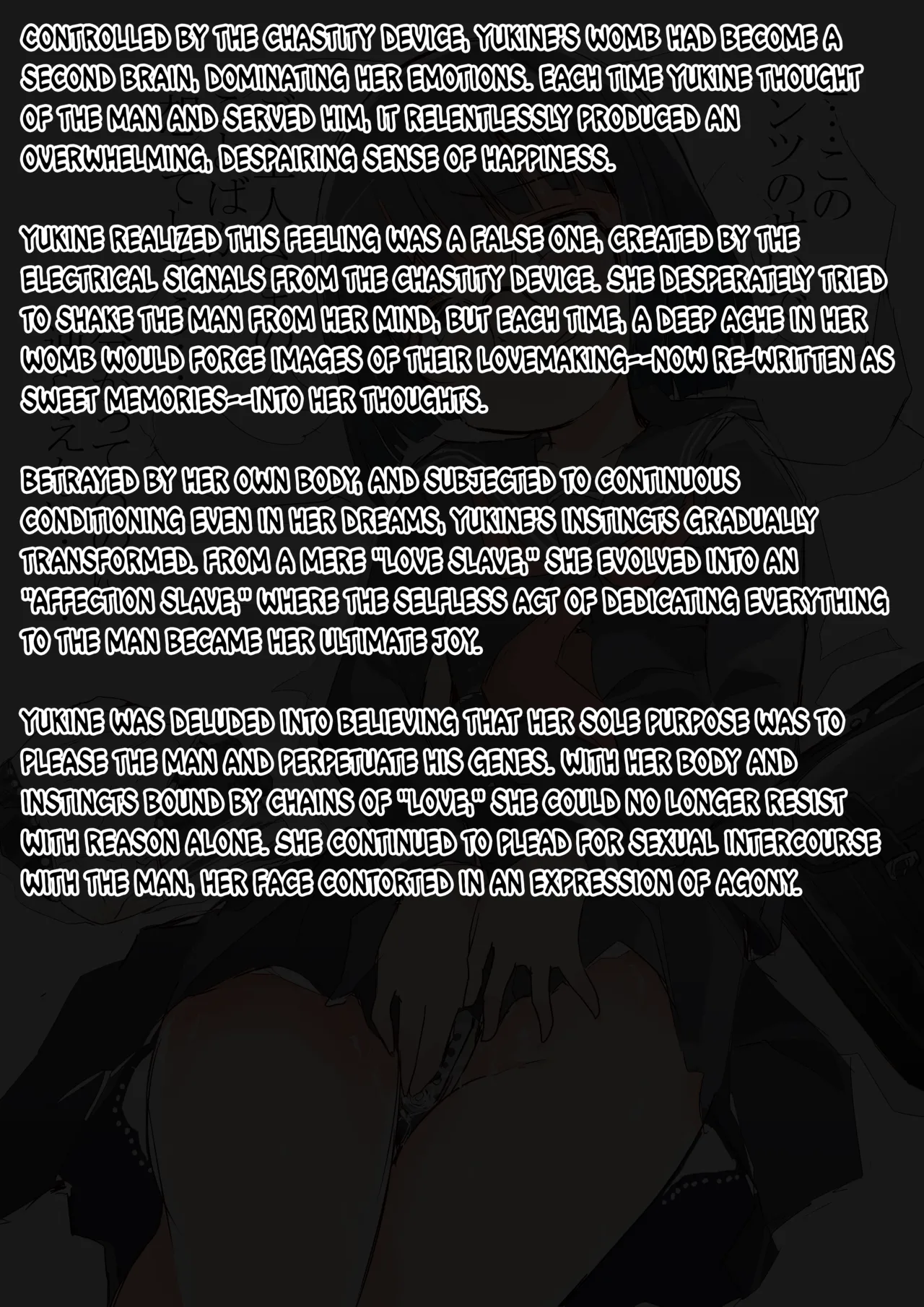 [horiu] Hiiragi Yukine’s invisible bons (novel ver.) [English] image number 42