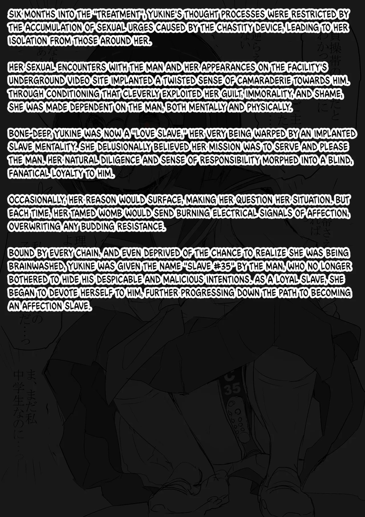 [horiu] Hiiragi Yukine’s invisible bons (novel ver.) [English] image number 53