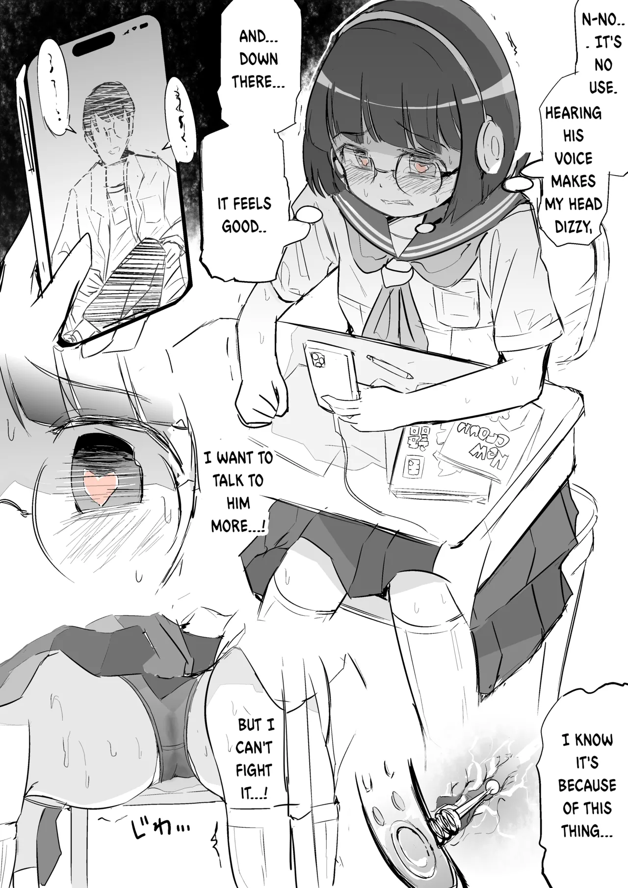 [horiu] Hiiragi Yukine’s invisible bons (novel ver.) [English] image number 56