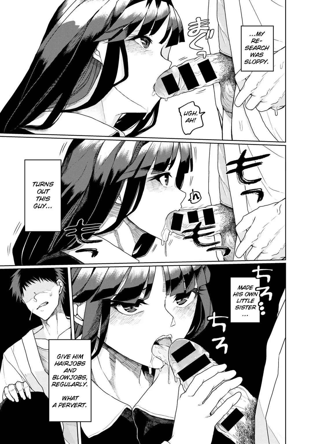 [Polier] Tsukarete Tsuite | Possessed and Thrusting (COMIC Gucho Vol. 22) [English] [Eduardo H] numero di immagine  7