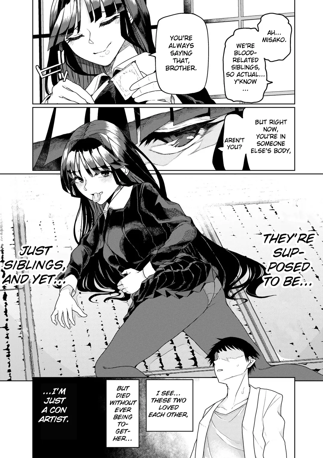 [Polier] Tsukarete Tsuite | Possessed and Thrusting (COMIC Gucho Vol. 22) [English] [Eduardo H] numero di immagine  11