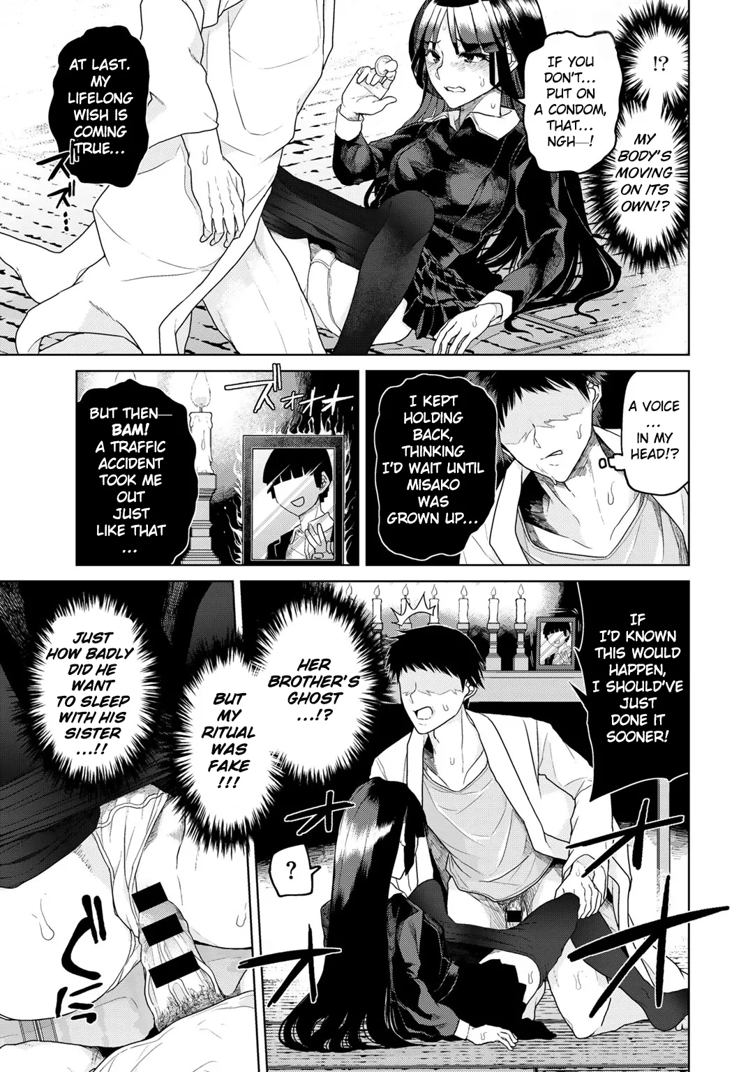 [Polier] Tsukarete Tsuite | Possessed and Thrusting (COMIC Gucho Vol. 22) [English] [Eduardo H] numero di immagine  13