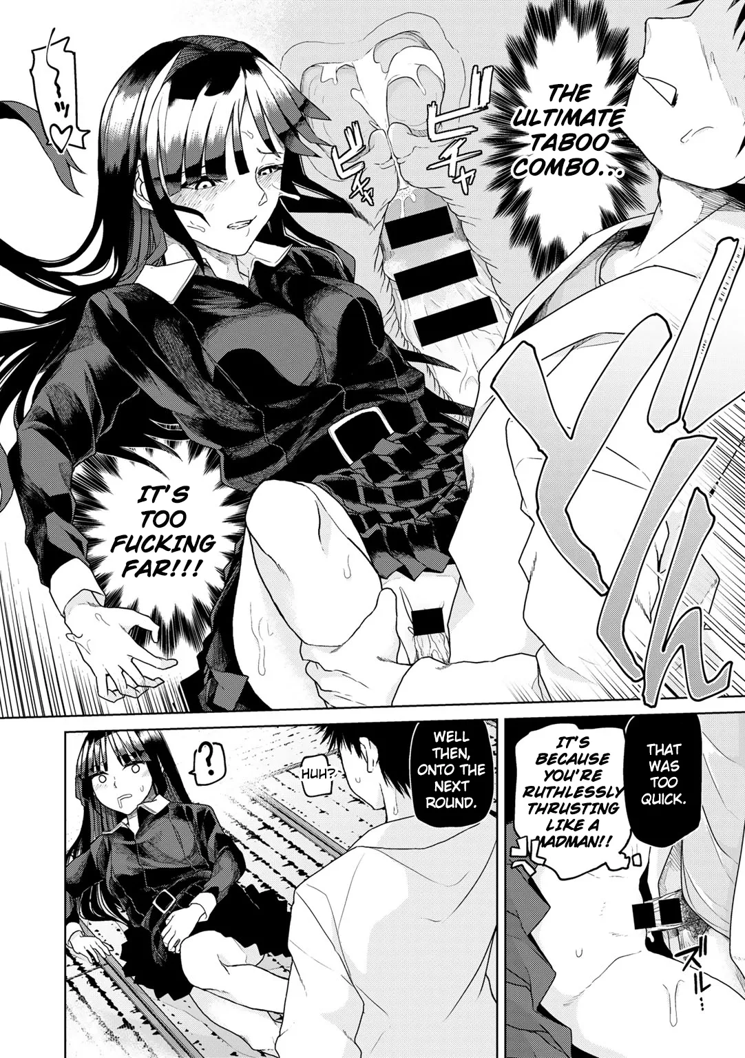 [Polier] Tsukarete Tsuite | Possessed and Thrusting (COMIC Gucho Vol. 22) [English] [Eduardo H] numero di immagine  16