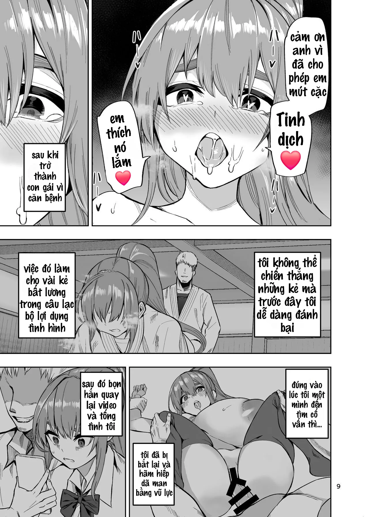 Căn bệnh lỗ thủ dâm image number 10