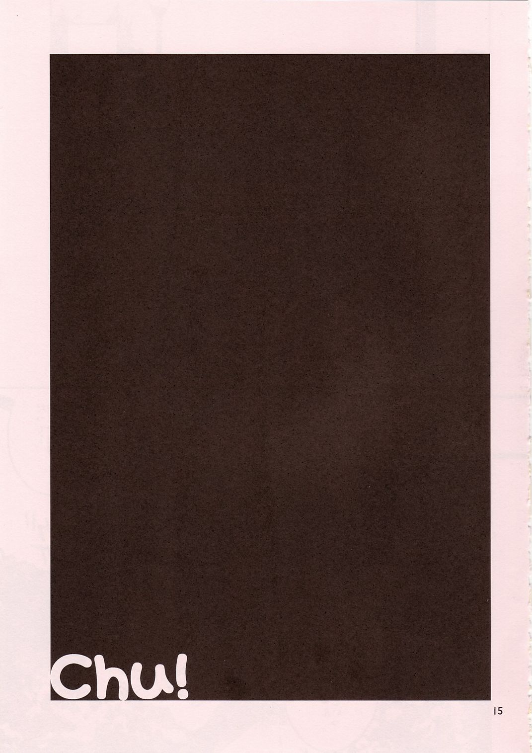 (COMITIA72) [ponz.info (Ponz)] Chu! [Chinese] [B_Meow个人汉化] 15eme image