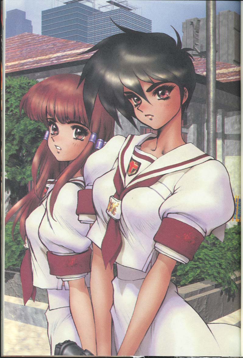 [Izumi Makoto, Masamune Shirow] Jashin Hunter 1 이미지 번호 4