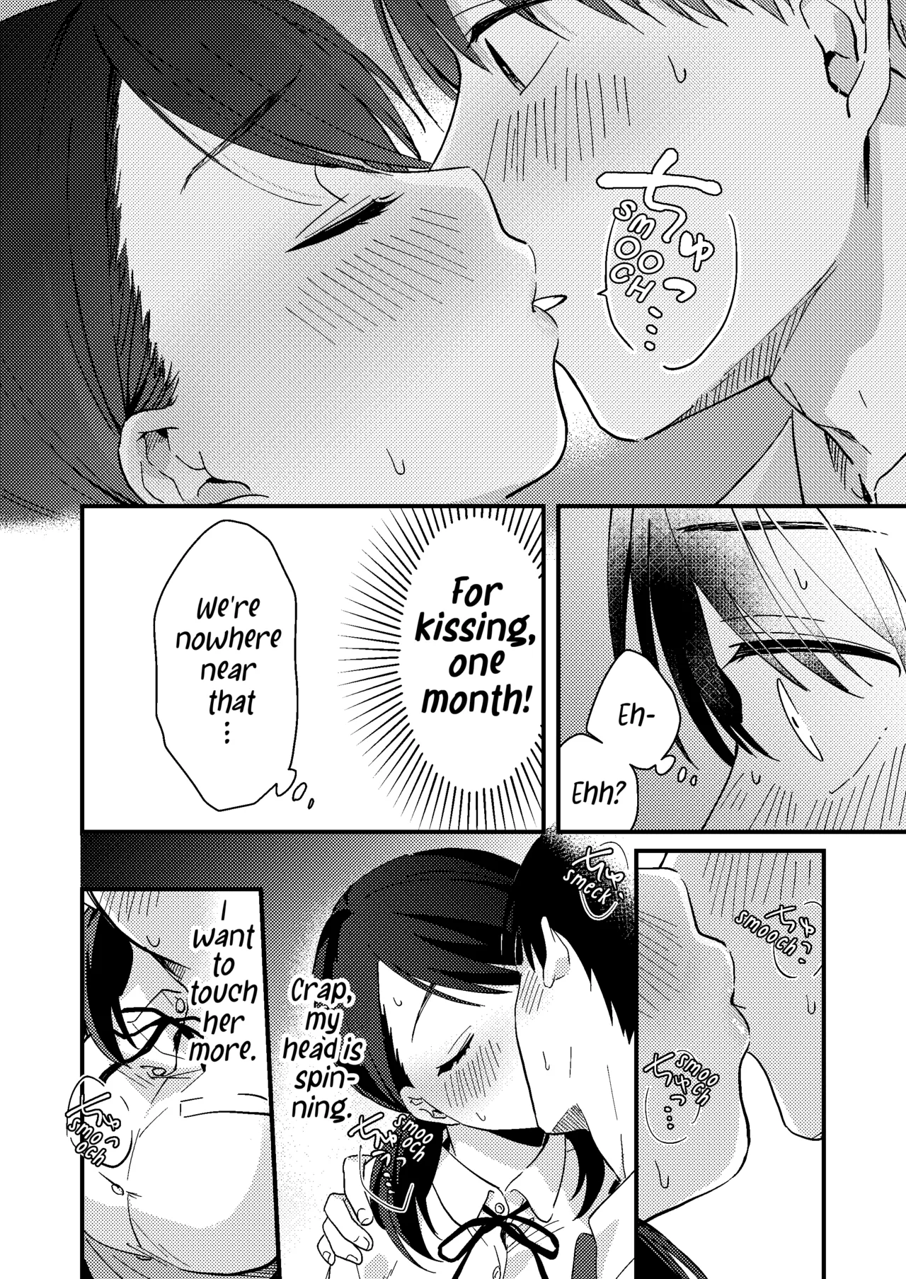 [Tsunameguri (Natsuo Tsunao)] Chiguhagu Kanojo | Mismatched Girlfriend [English] [Digital] image number 17