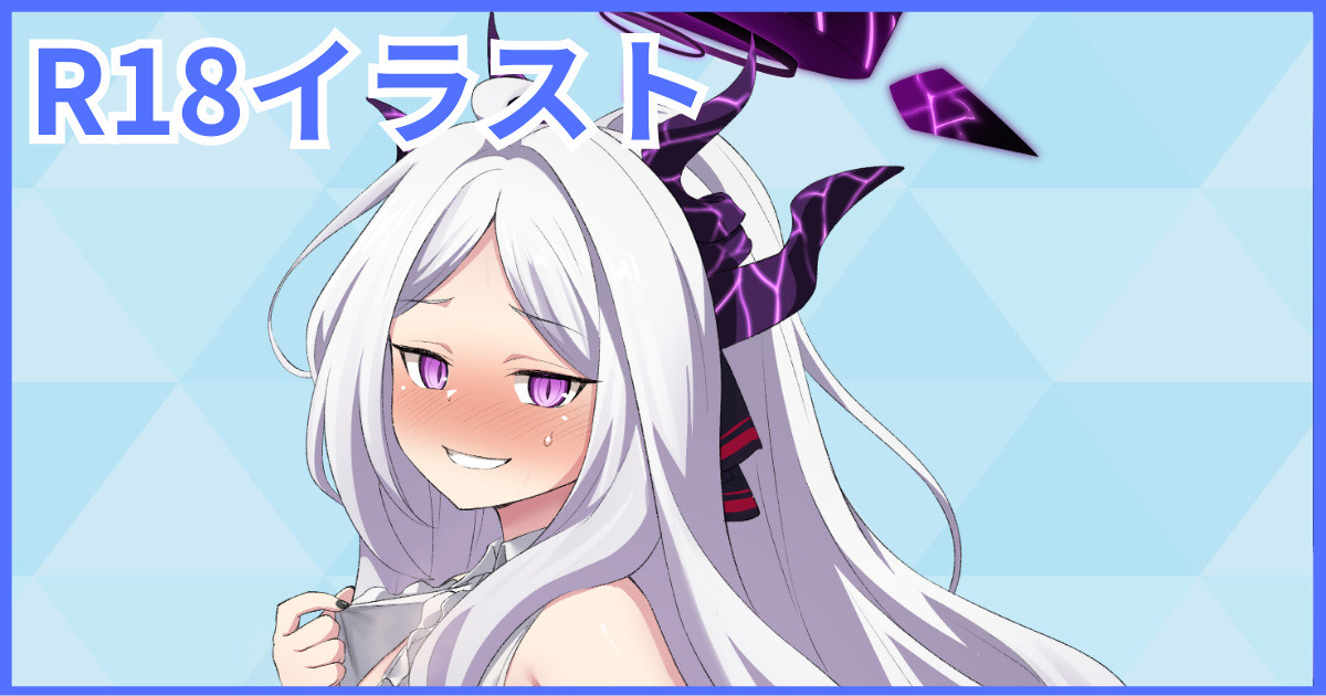 ヒナのBBC堕ち 이미지 번호 1