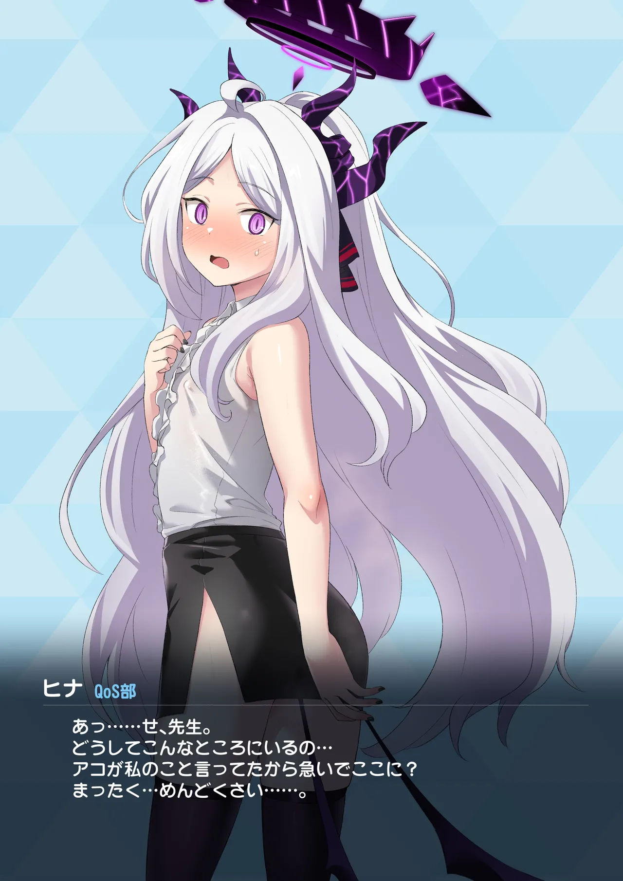 ヒナのBBC堕ち 이미지 번호 2