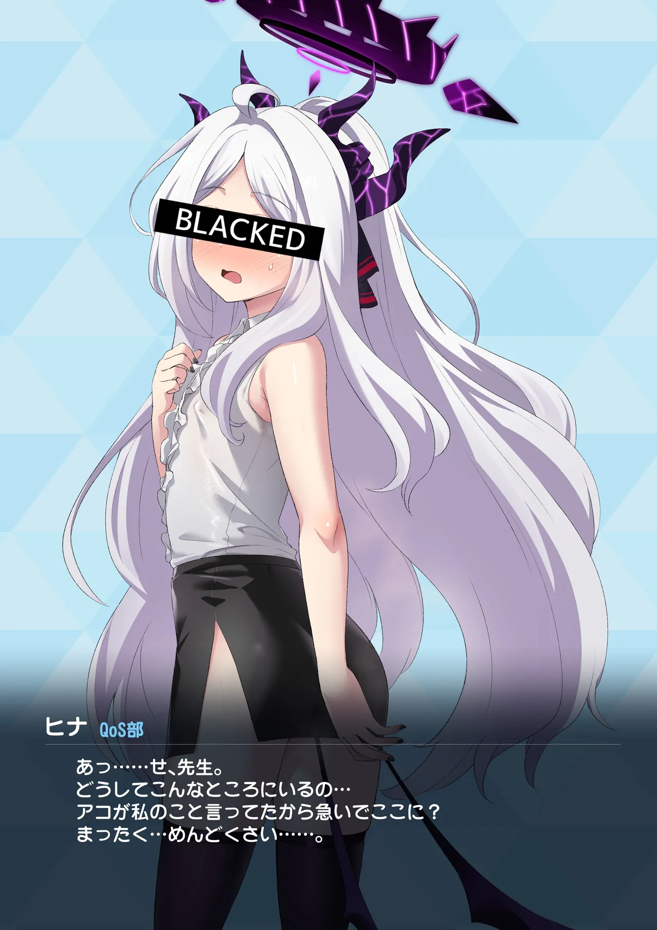 ヒナのBBC堕ち 이미지 번호 5