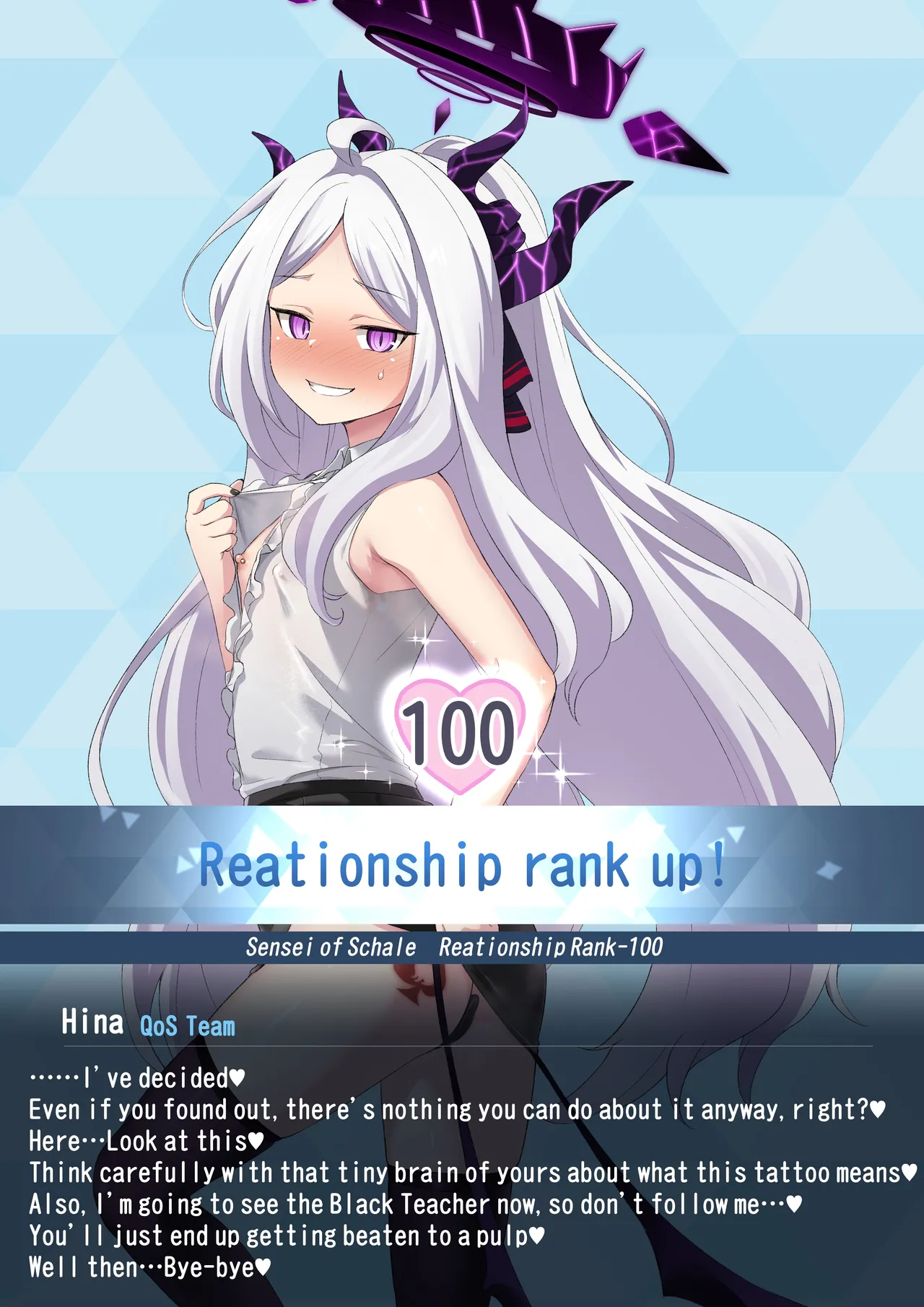 ヒナのBBC堕ち 이미지 번호 16